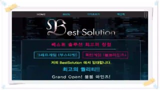 붐붐마인즈임대【bestsolution7.com】 해외축구중계 실시간스포츠 최고의퀄리티 하키중계▥실시간스포츠↔하키중계▼두뇌게임 임대