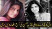 18 years on, Pop Queen Nazia Hassan still ruling hearts