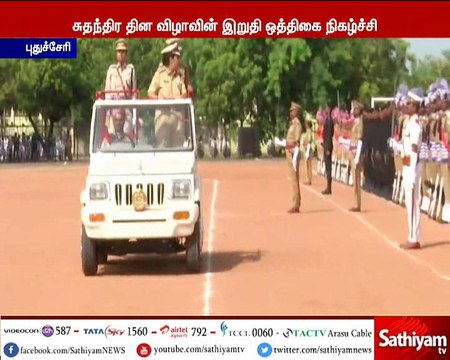 திருமுருகன் காந்தி கைது செய்யப்பட்டதை கண்டித்து, புதுச்சேரியில் திராவிட விடுதலை கழகத்தினர் சாலை மறியல்