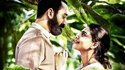 Puthiyoru Pathayil | Varathan | Lyric Video | Fahadh Faazil | Amal Neerad | Nazriya Nazim | ANP&FFF