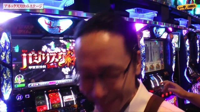 【いざ蕩ステージ！】シーサ。の回胴日記_第８２３話 [by ARROWS-SCREEN] 【パチスロ】【化物語】