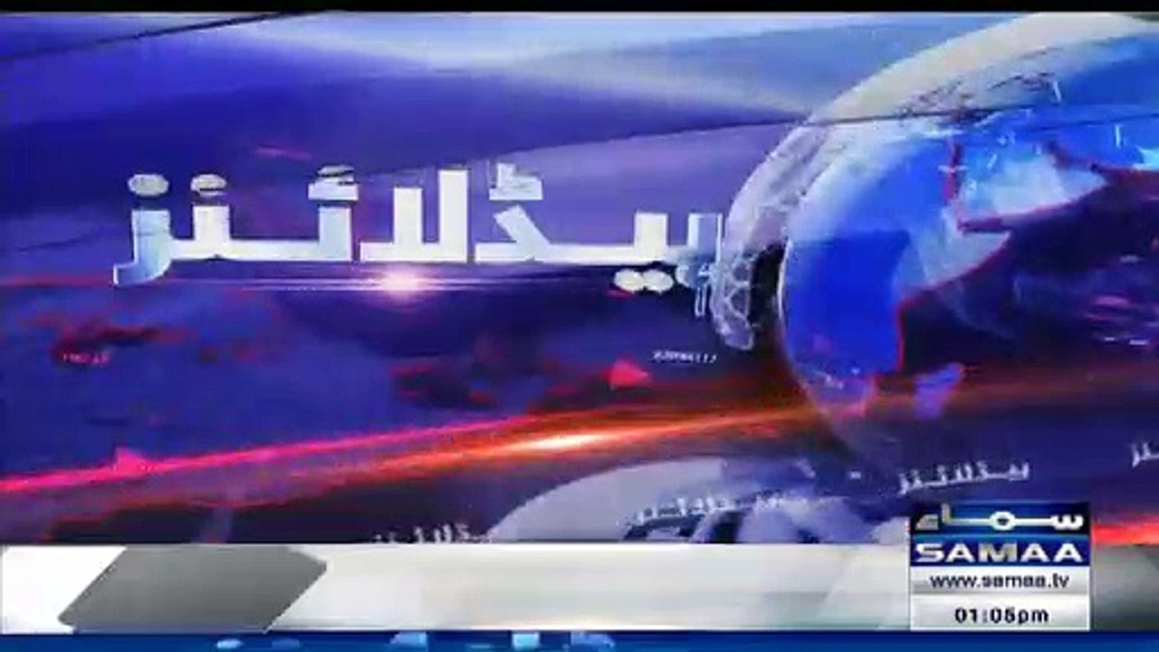 Strange Incident Happened With Police Officer Outside Nab Court
