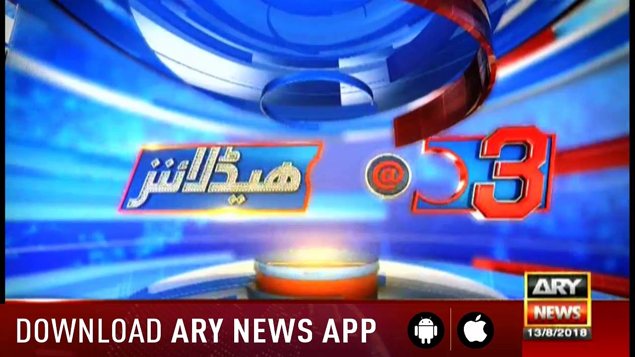 Headlines 1500 13th August 2018