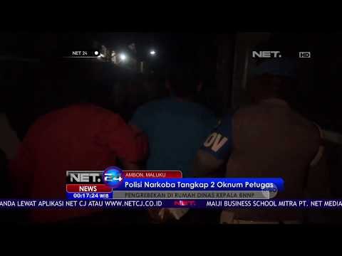 Oknum Polisi Digerebek Karena Terbukti Menggunakan Narkoba - NET 24