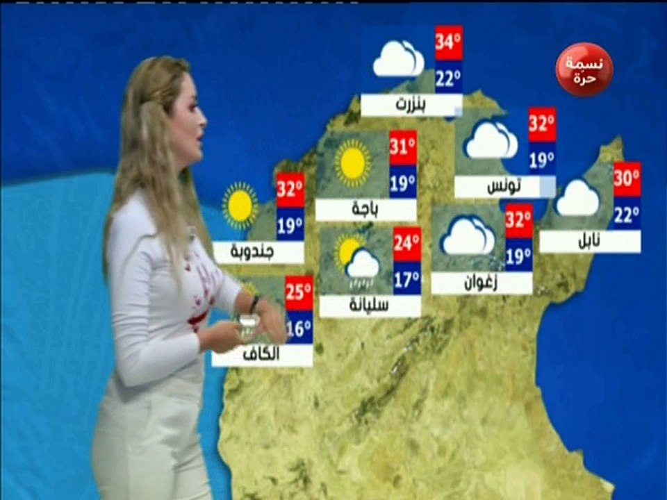 النشرة الجوية ليوم  الإثنين  13 أوت 2018 - قناة...