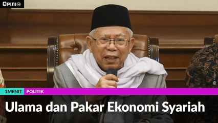 #1MENIT | Ulama dan Pakar Ekonomi Syariah