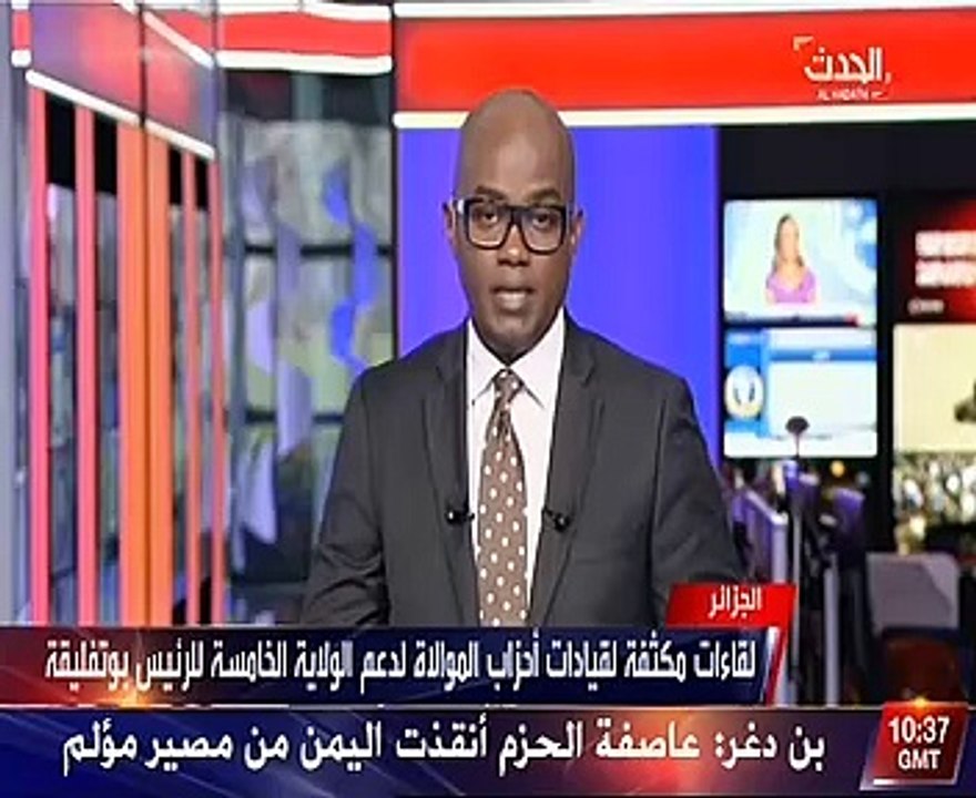 الرئيس التونسي: حسم المساواة في الإرث.. والمساواة بين الجنسين ستصبح قانونا