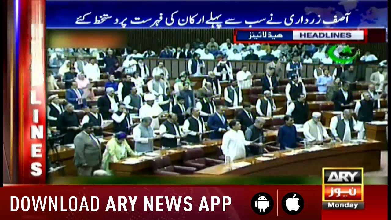 Headlines 1600 13th August 2018