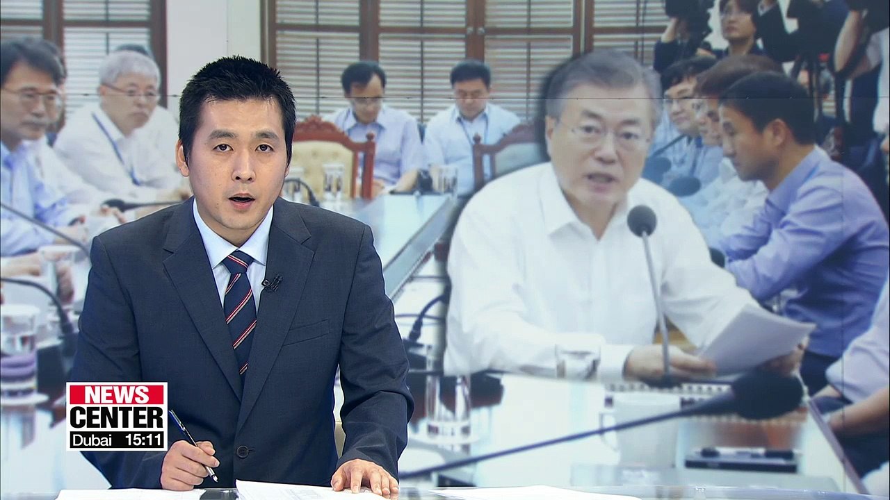 President Moon says no changes to national pension program without public consent