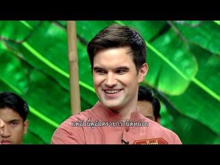 คุณพระช่วย | 22 ก.ค. 61 [2/4]