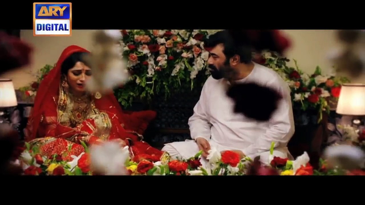 Dil Mom Ka Diya  Teaser 1 - ARY Digital Drama