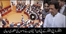 PTI nominates Mushtaq Ghani as Speaker KP assembly while Mehmood Jan will contest for Deputy Speaker