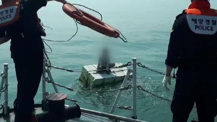 바다 빠졌던 미얀마 선원 6시간 만에 구조..."부표 잡고 버텨" / YTN