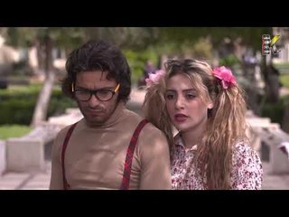 مسلسل فتت لعبت ـ الحلقة 14 الرابعة عشر كاملة HD | Fatyt Leabit