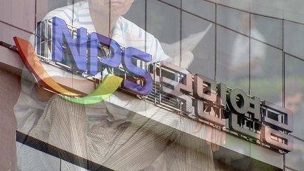 국민연금 개편안 반발 여론에 놀란 복지부 "종합적 논의" / YTN