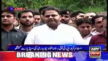 PTI Leader Fawad Chaudhry´s media talk - 13th August 2018