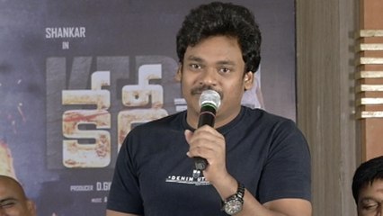 Shakalaka Shankar Kedi No.1 Movie First Look Launch