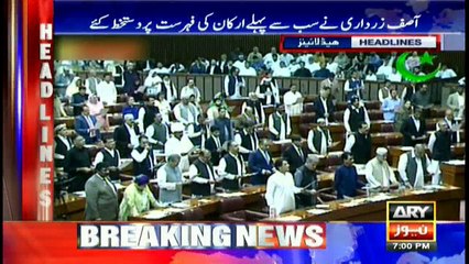 Headlines 1900 13th August 2018