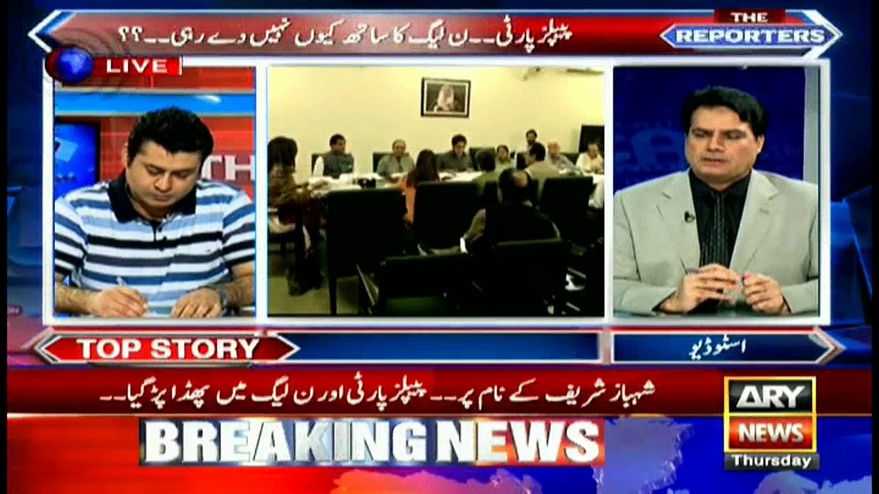 The much-awaited PM election is just hours away