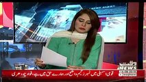 2V2 On Waqt News – 16th August 2018
