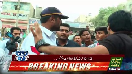 FIR no 7 – 16th August 2018