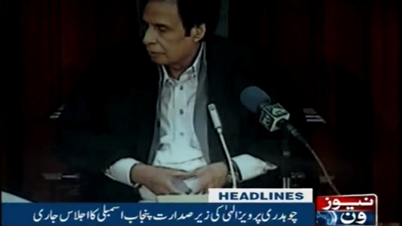 Newsone Headlines 8PM | 16-August-2018 |