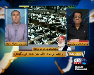 ISSUES NAZ SATIHO  16th-August-2018