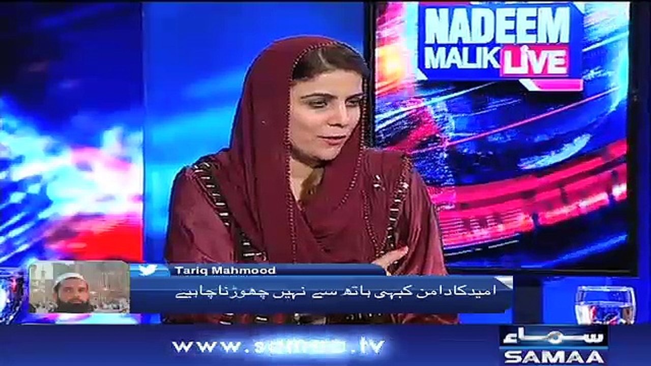 Nadeem Malik Live | SAMAA TV | 13 August 2018