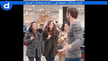 شوفو اعلان هاندا ارتشل مع بطل مسلسل على مر الزمان روووووووعة
