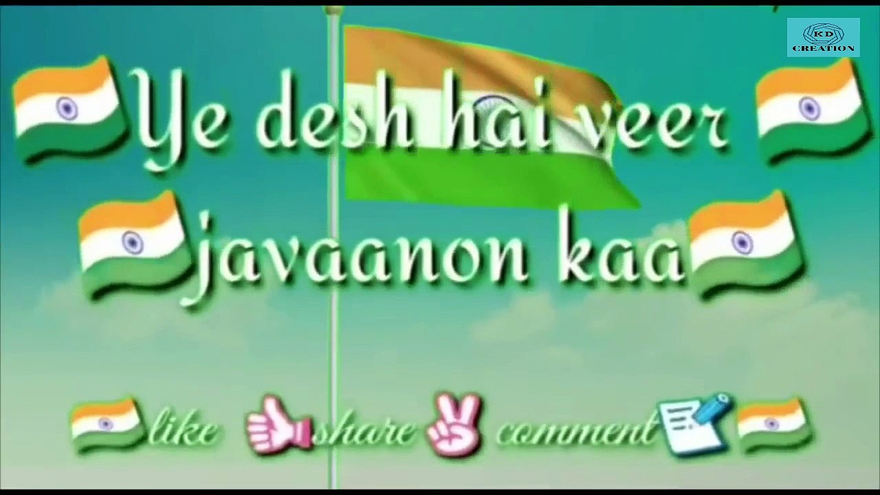 #Independence status song!Happy Independence whatsapp status!15 August status