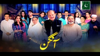 Aangan Episode 26 - on ARY Zindagi in High Quality 13th August  2018