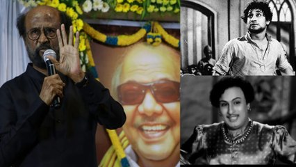 RAJINI SPEECH PART 3 | எம்ஜிஆர், சிவாஜியை சூப்பர் ஸ்டார் ஆக்கியது கலைஞர்