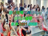 선릉역풀사롱밤전O1Oᓥ2891♥2503➴, 야구장 풀,역삼역풀싸롱이쁜곳,강남매직미러초이스요기요,역삼풀싸롱best,역삼풀싸롱,강남매직미러초이스,역삼야구장픽업,선릉야구장쭉쭉빵빵,서울풀사롱네이버,강남매직미러밤킹강남역 더 킹