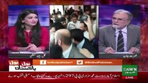 Agar Ayaz Sadiq Opposition Leader Ban Gae To Imran Khan Ke Lie Takleef.. Nusrat Javed