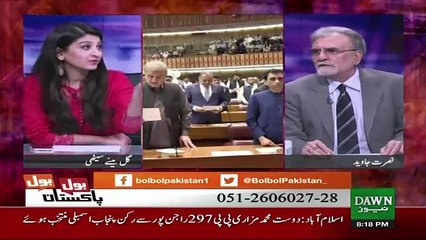 Nusrat Javed Ne Asifa Zardari Ko Asif Zardari Ke Lie Kia Kaha..