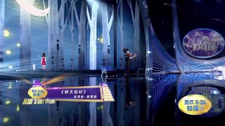 Young Musician With Amazing Voice on Kids Got Talent China _ Got Talent Global