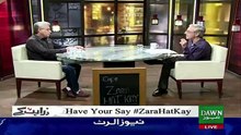 Zara Hut Kay - 13th August 2018