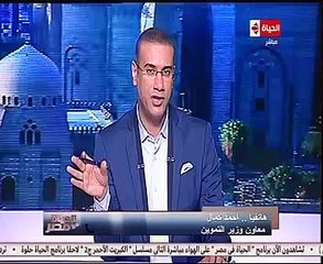 فيديو..السفير اليمنى بالقاهرة يؤكد نجاح لقاء عبدربه منصور بالرئيس السيسي