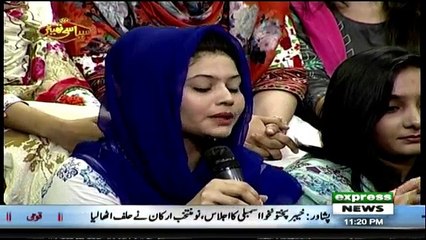 Siasi Theater - 13th August 2018