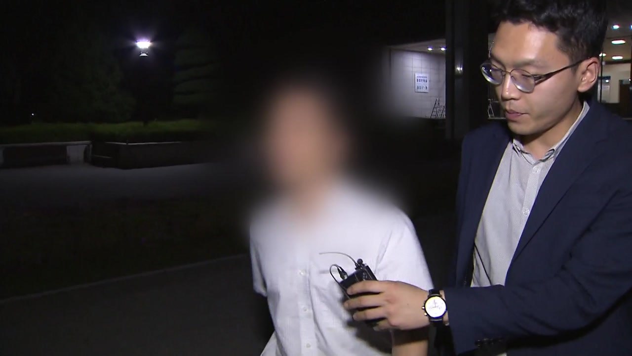 '원세훈 문건' 작성 부장판사 검찰 조사 뒤 귀가 / YTN