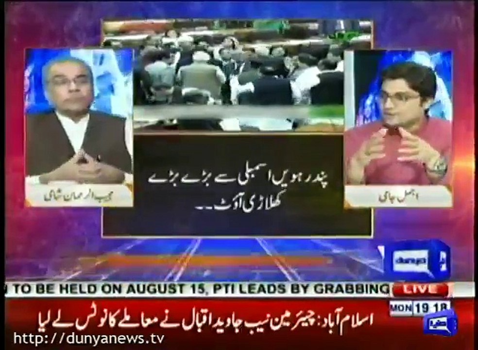 Imran Khan should've taken care of dress code: Mujib ur Rehman Shami