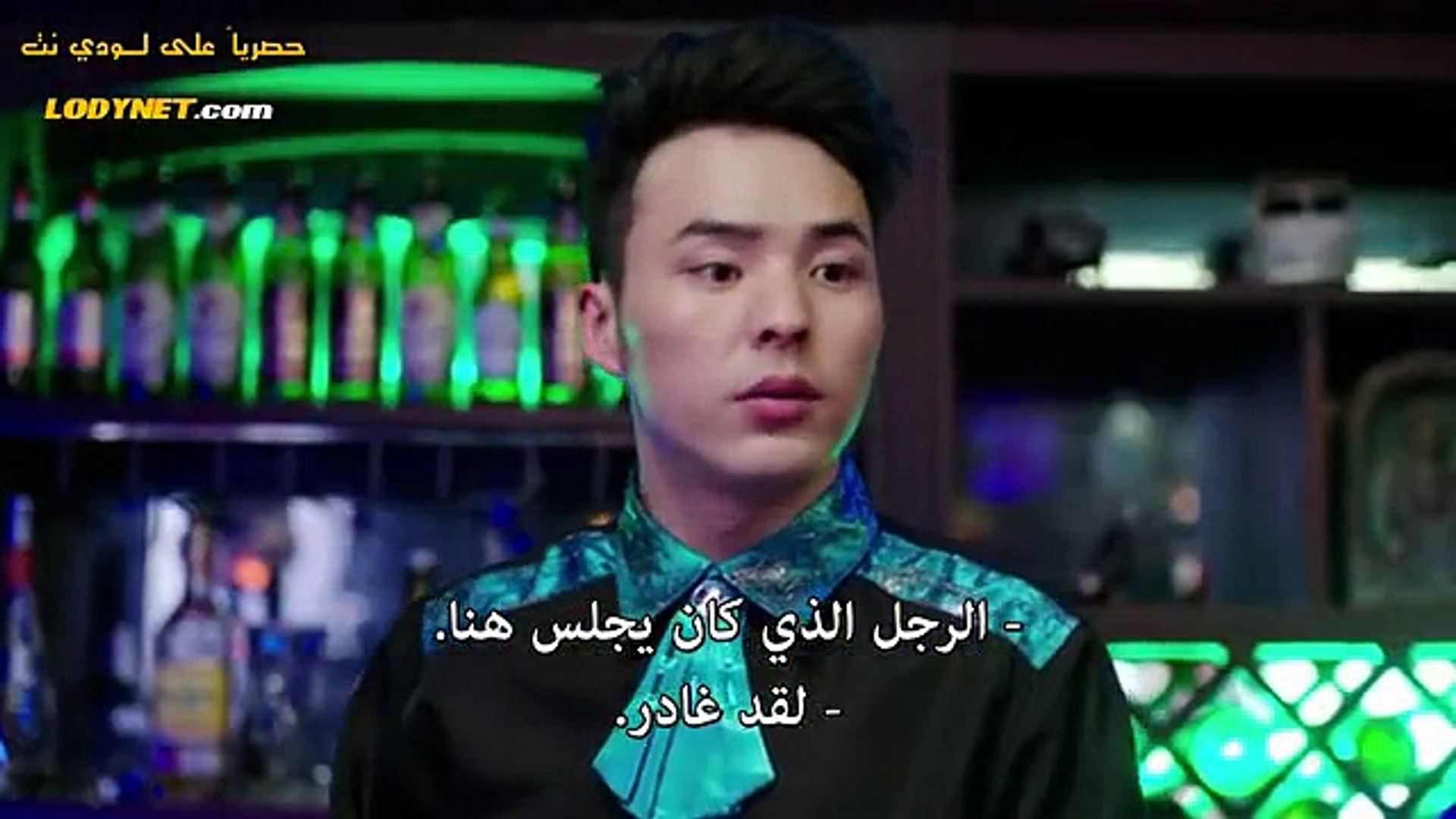 مسلسل كوري ورثة ناجز