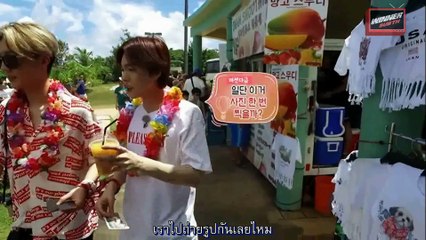 ซัมเมอร์สตอรี่ พาร์ท2