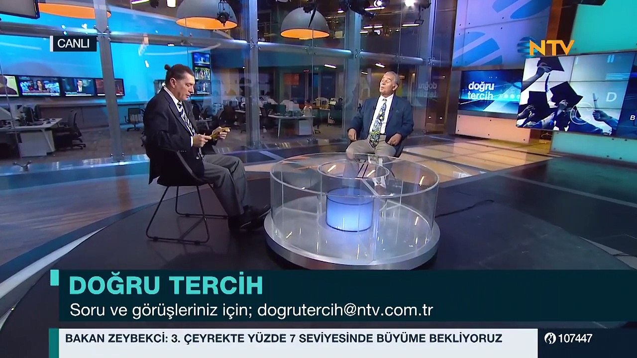 Doğru Tercih 26 Temmuz 2017 Arel Üniversitesi