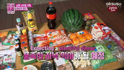 [ENG] 180131 Red Velvet Level Up! Project S 2 Ep. 21