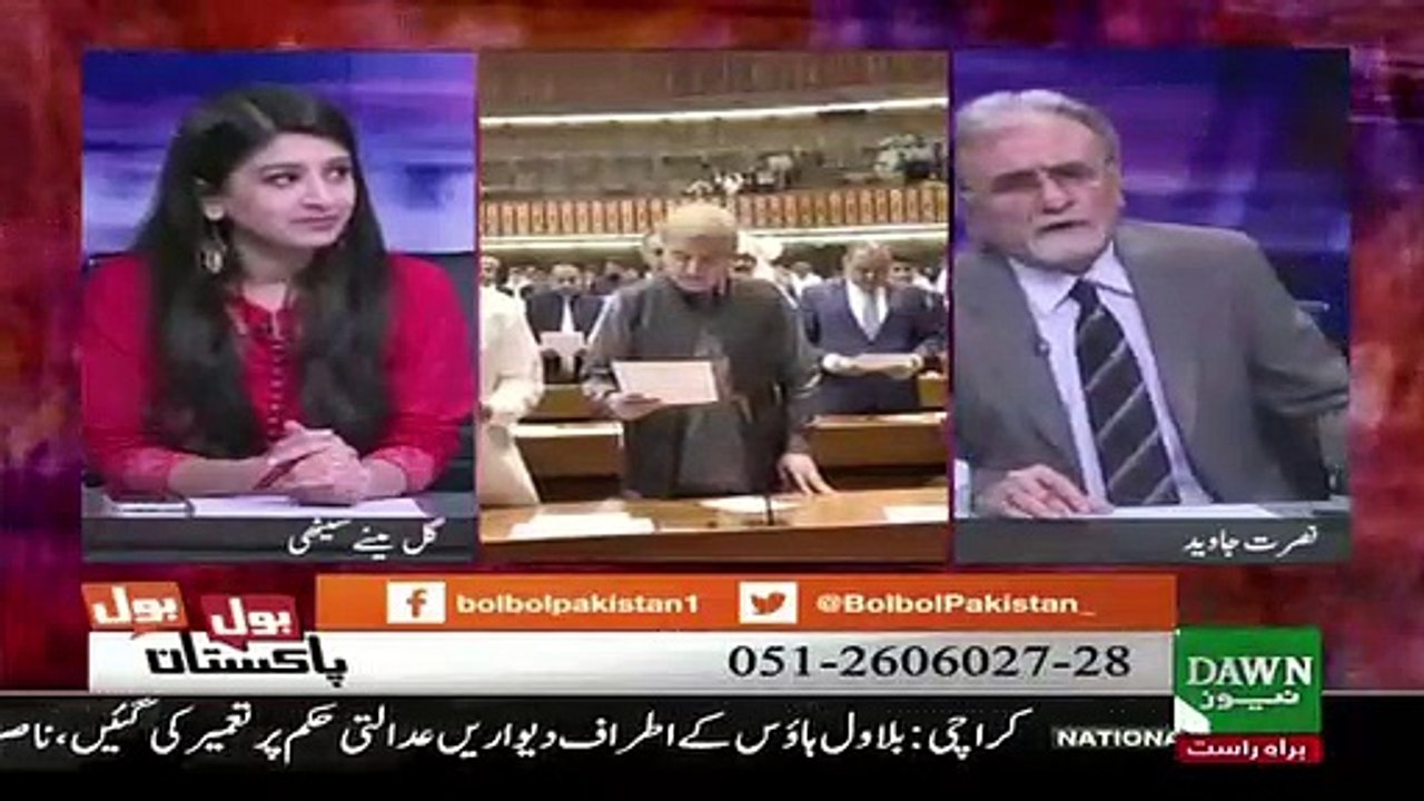 If Ayaz Sadiq became opposition leader then it would be very painful for Imran Khan- Nusrat Javed
