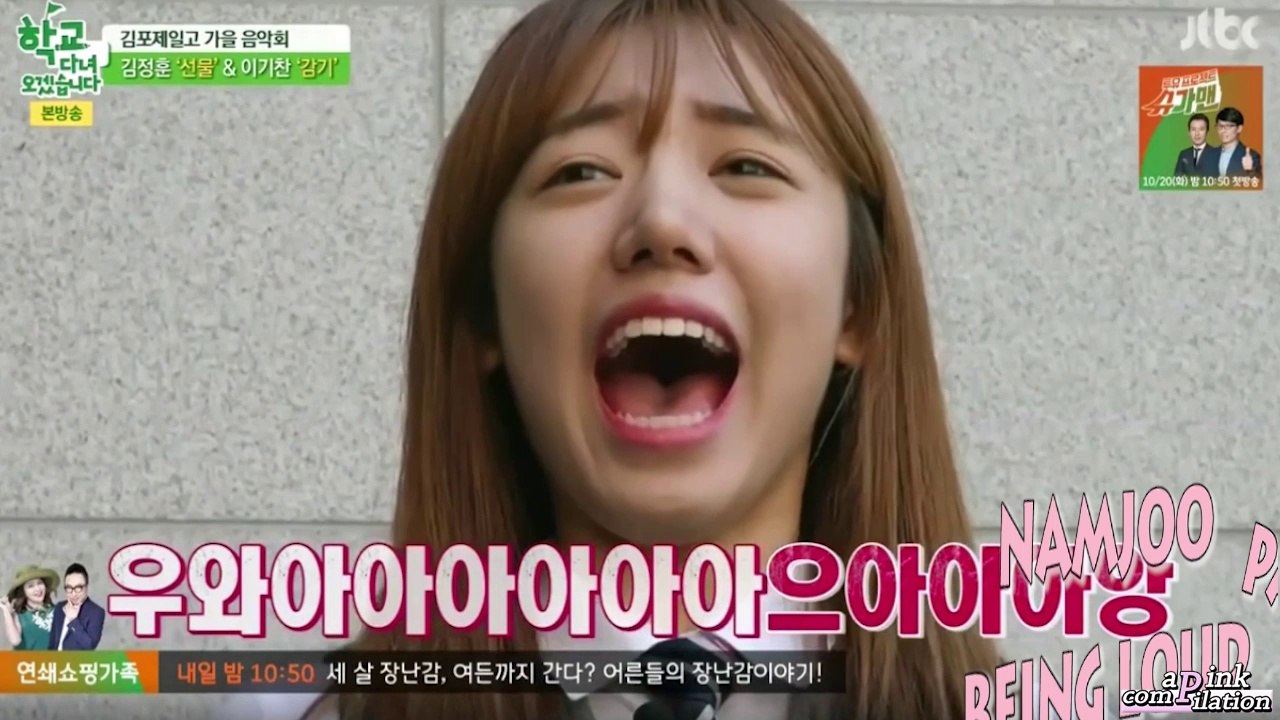 • namjoo being loud - part 4 •