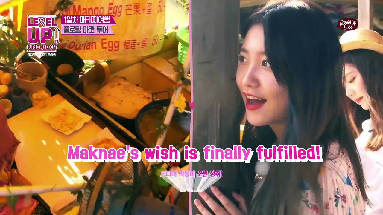 [ENG] 170812 Level Up! Project Ep. 9