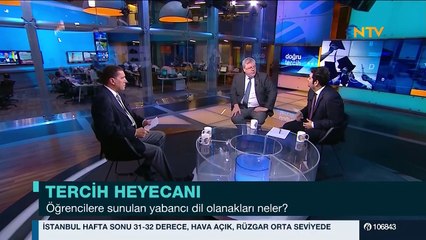 Doğru Tercih 22 Temmuz 2017 Nişantaşı Üniversitesi