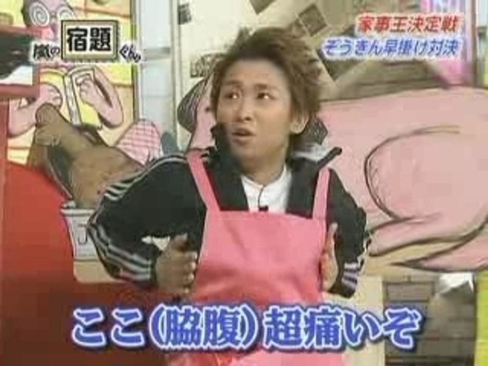 shukudaikun 071210 PART1